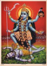 Dalla parte di Kali - facciamo chiarezza su una divinità estremamente fraintesa