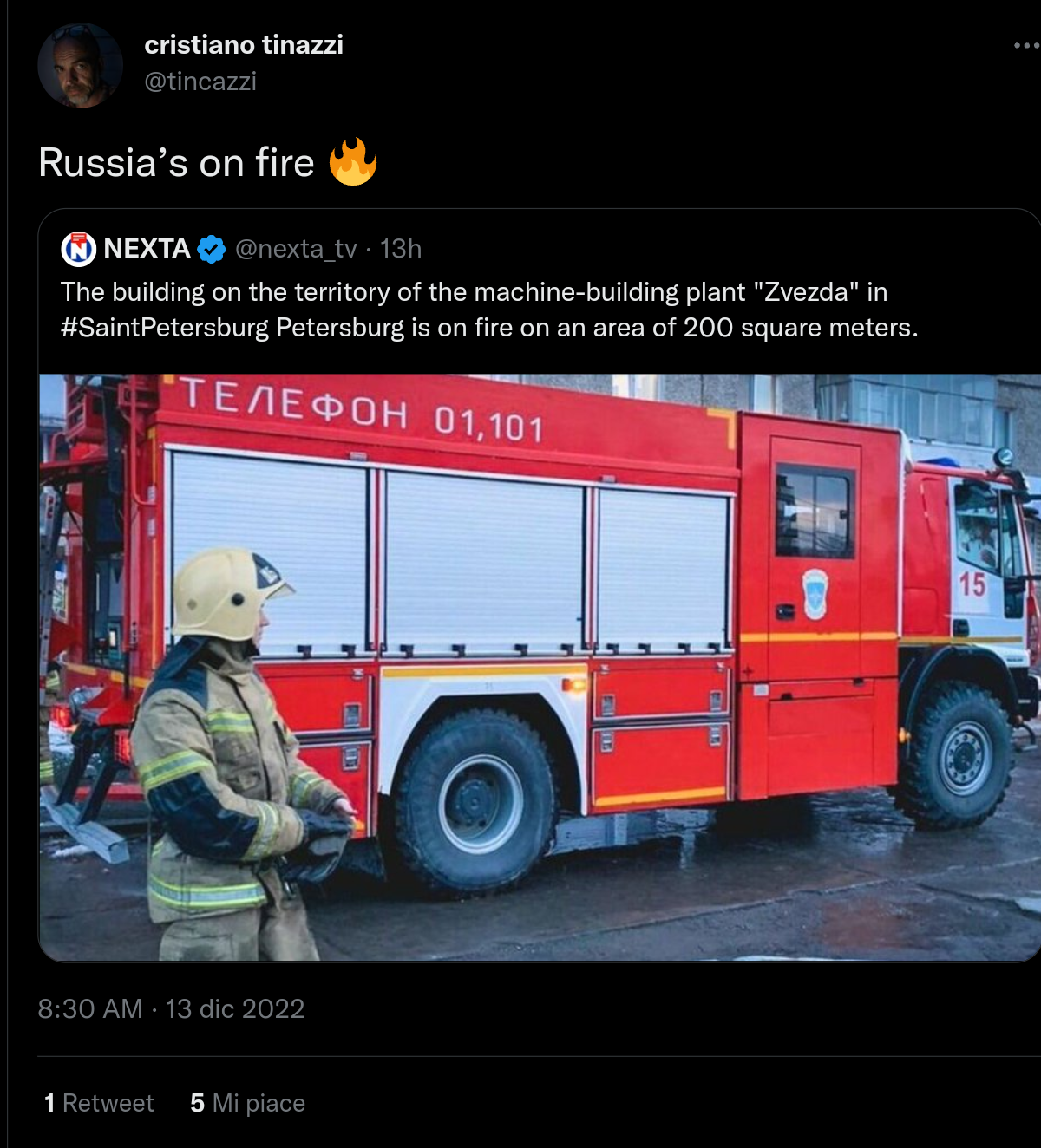 Screenshot_20221213-204153~2.png