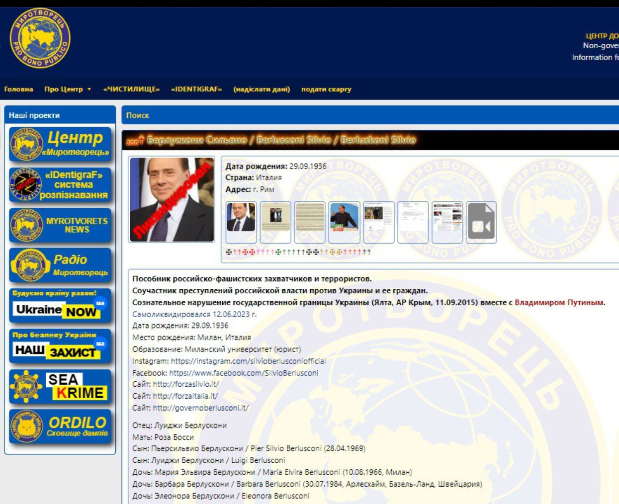 Screenshot_20230612-164905~2.png